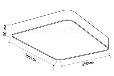Светильник Lightstar 226204 ZOCCO QUA 20W